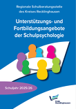 Broschuere_Deckblatt_2025-08-12